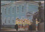 ПК. Ульяновск. Квартира - музей В.И. Ленина, 24.05.1971 год.