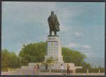 ПК. Ульяновск. Памятник В.И. Ленину, 24.05.1971 год.