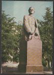 ПК. Ульяновск. Памятник Володе Ульянову - гимназисту, 24.05.1971 год.