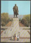ПК. Ульяновск. Памятник В.И. Ленину, 02.02.1979 год.