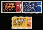 Польша 1970 год. X сессия Международной Олимпийской Академии, 3 марки.