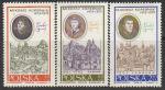 Польша 1970 год. 500 лет со дня рождения Николая Коперника, 3 марки.