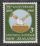 Новая Зеландия 1968 год. 75 лет всеобщего избирательного права в Новой Зеландии, 1 марка.