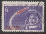 Вьетнам 1961 год. Космонавт Ю.А. Гагарин, 1 марка из двух (гашёная)