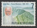 Папуа-Новая Гвинея 1976 год. Высокогорье. Миссионер Уильям Росс, 1 марка.