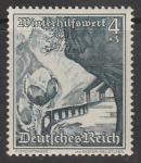 Германия (III Рейх) 1938 год. Зимняя помощь: восточные ландшафты и альпийские цветы. Дорога "Флексенштрассе", 1 марка из серии (наклейка)