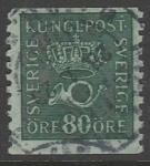 Швеция 1920 год. Стандарт. Корона и почтовый рожок, ном. 80 эре, 1 марка из серии (гашёная)