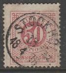 Швеция 1877 год. Номинал в круге, 50 эре, 1 марка из серии (гашёная)