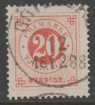 Швеция 1877 год. Номинал в круге, 20 эре, 1 марка из серии (гашёная)
