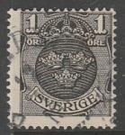 Швеция 1911/1919 год. Стандарт. Государственный герб, ном. 1 эре, 1 марка из серии (гашёная)