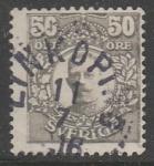 Швеция 1911/19 год. Стандарт. Король Густав V, ном. 50 эре, 1 марка из серии (гашёная)
