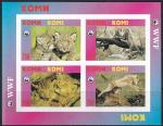 Коми 1992 год. Всемирный фонд охраны животных. Фауна (168.3), 4 марки без зубцов (н)