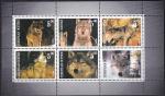 Северная Осетия 1998 год. Сувенирный выпуск. Волки, фауна (410.3), 6 марок (н)