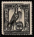Армения (АССР) 1922 год. Стандарт. Женщина - птица, ном. 2000 р., 1 марка из серии.