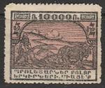 Армения (АССР) 1922 год. Стандарт. пахарь, ном. 10000 р., 1 марка из серии (наклейка)