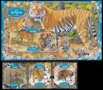 Габон 2020 год. Тигры, 3 марки + блок (гашёные)