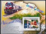 Гвинея 2008 год. Африканские железные дороги, блок (гашёный)