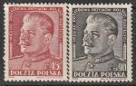 Польша 1951 год. Сталин. Месяц Советско-Польской дружбы, 2 марки.