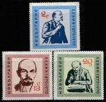 Болгария 1970 год. 100 лет со дня рождения В.И. Ленина, 3 марки.