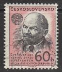 ЧССР 1962 год. В.И. Ленин. 45 лет ВОСР, 1 марка из серии (гашёная)