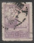Китай 1948 год. Парусник и грузовое судно, ном. 30000 $, 1 марка из серии (гашёная)