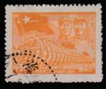 Китай (Восточный Китай) 1949 год. Расходы на гражданскую войну. Генерал Чжу Дэ и Мао Цзэдун, ном. 70 $, 1 марка из серии (гашёная)