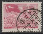 Китай (Восточный Китай) 1949 год. Расходы на гражданскую войну. Генерал Чжу Дэ и Мао Цзэдун, ном. 270 $, 1 марка из серии (гашёная)