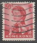Гонконг 1962/1973 год. Королева Елизавета II, ном. 50 С, 1 марка из серии (гашёная)