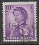 Гонконг 1962/1973 год. Королева Елизавета II, ном. 10 С, 1 марка из серии (гашёная)