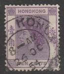 Гонконг 1954 год. Стандарт. Королева Елизавета II, ном. 10 С, 1 марка из серии (гашёная)