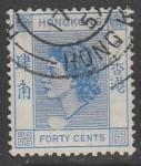 Гонконг 1954 год. Стандарт. Королева Елизавета II, ном. 40 С, 1 марка из серии (гашёная)