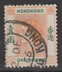 Гонконг 1954 год. Стандарт. Королева Елизавета II, ном. 1 $, 1 марка из серии (гашёная)