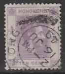 Гонконг 1941/1947 год. Стандарт. Король Георг VI, ном. 10 С, 1 марка из серии (гашёная)