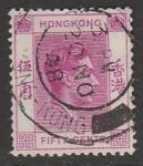 Гонконг 1938/1952 год. Стандарт. Король Георг VI, ном. 50 С, 1 марка из серии (гашёная)