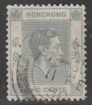 Гонконг 1935/1952 год. Стандарт. Король Георг VI, ном. 2 С, 1 марка из серии (гашёная)