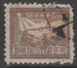 Восточный Китай 1949 год. Расходы на гражданскую войну. 7 лет открытию почтового управления в Шаньдуне, ном. 5 $, 1 марка из серии (гашёная)