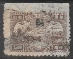 Восточный Китай 1949 год. Расходы на гражданскую войну. Почтовое управление в Шаньдуне, ном. 5 $, 1 марка из серии (гашёная)