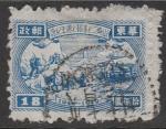 Восточный Китай 1949 год. Расходы на гражданскую войну. Почтовое управление в Шаньдуне, ном. 18 $, 1 марка из серии (гашёная)