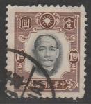 Китай 1941 год. Основатель партии Гоминьдан Сунь Ятсен, ном. 1 $, 1 марка из серии (гашёная)