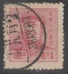 Восточный Китай 1949 год. Стандарт. Расходы на гражданскую войну. Мао Цзэдун, ном. 1000 $, 1 марка из серии (гашёная)