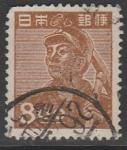 Япония 1949 год. Стандарт. Профессии. Шахтёр, ном. 8 Y, 1 марка из серии (гашёная)