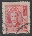 Китай 1947 год. Стандарт. Политик Сунь Ятсен, ном. 1000 $, 1 марка из серии (гашёная)