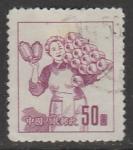 Китай (КНР) 1953 год. Стандарт. Прядильщица, ном. 50 $, 1 марка из серии (гашёная)