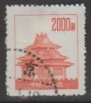 Китай (КНР) 1953 год. Стандарт. Башня Запрещённого города, ном. 2000 $, 1 марка из серии (гашёная)
