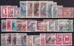 Набор марок, Старая Венгрия, начало 1900-х годов, 36 марок гашеных