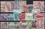 Набор марок, Бельгия, 1910-1940-х годов. Поезда на марках, 23 марки, железнодорожные гашения