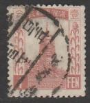 Китай (Маньчжоу-го) 1934 год. Стандарт. Пагода, ном. 1 F, 1 марка из серии (гашёная)