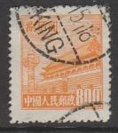 Китай (КНР) 1950 год. Стандарт. Площадь Тяньаньмэнь в Пекине, ном. 800 $, 1 марка из серии (гашёная)