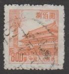 Китай (КНР) 1954 год. Стандарт. Площадь Тяньаньмэнь в Пекине, ном. 800 $, 1 марка из серии (гашёная)