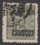 Китай 1948 год. Стандарт. Сунь Ятсен, ндп, ном. 40000 $/20 С, 1 марка из серии (гашёная)